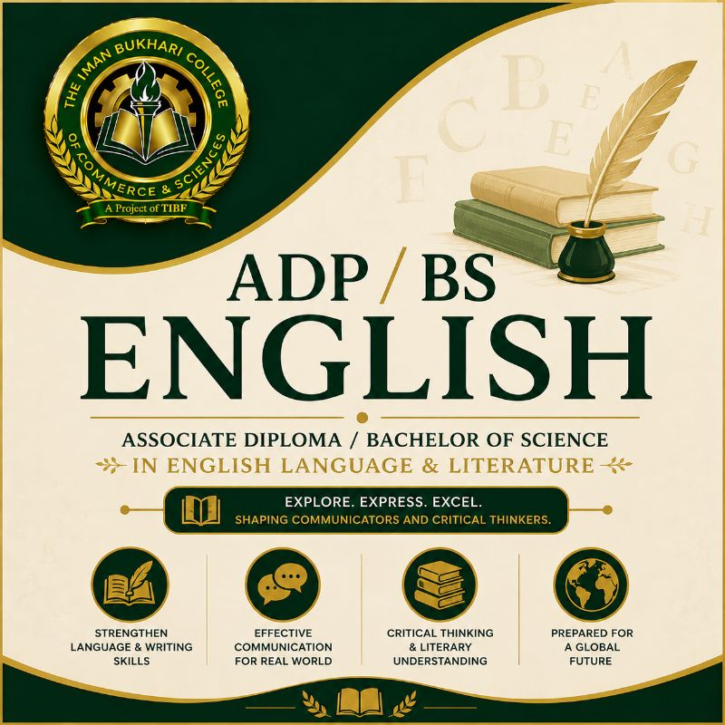 ADP BS English