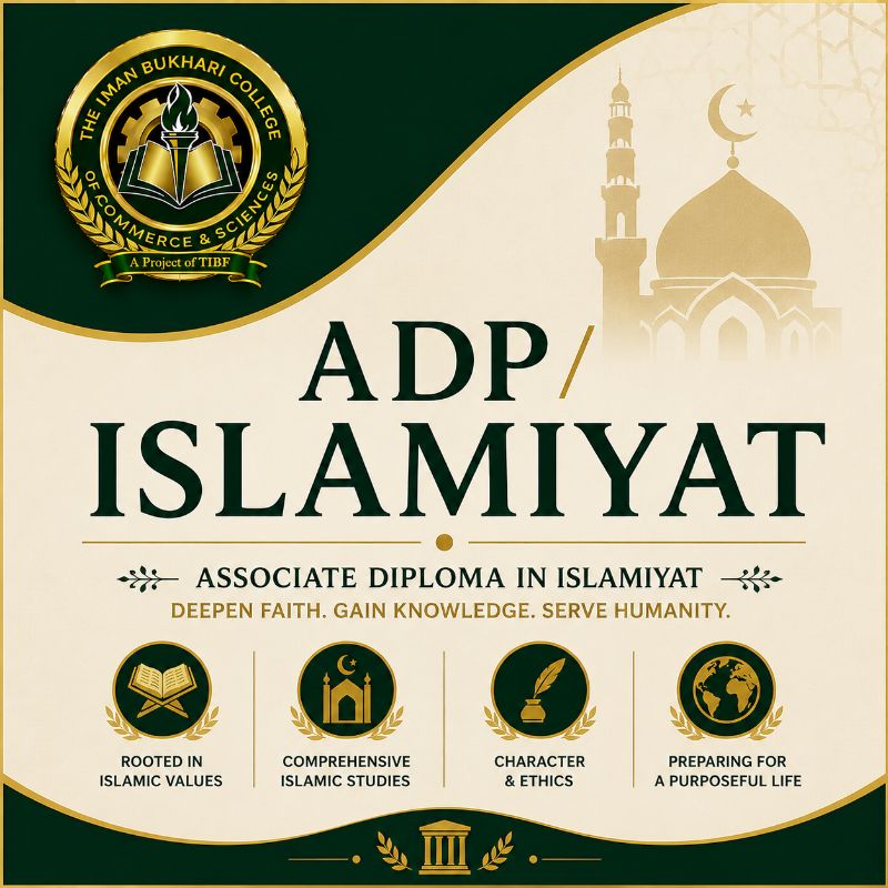 ADP Islamiyat